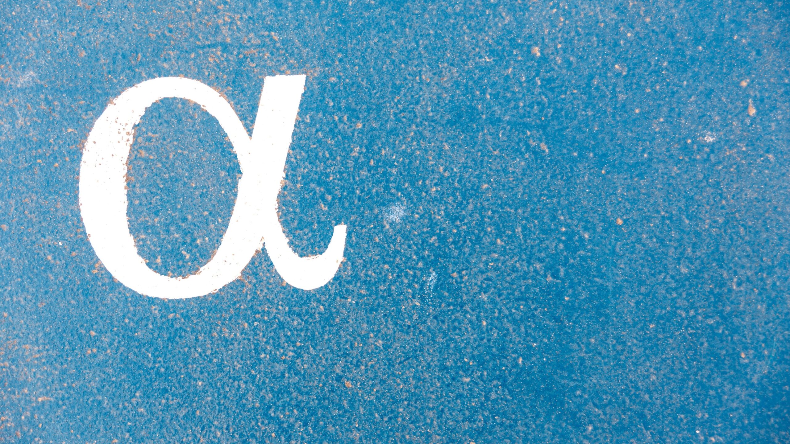 Is higher education ready for generation alpha?