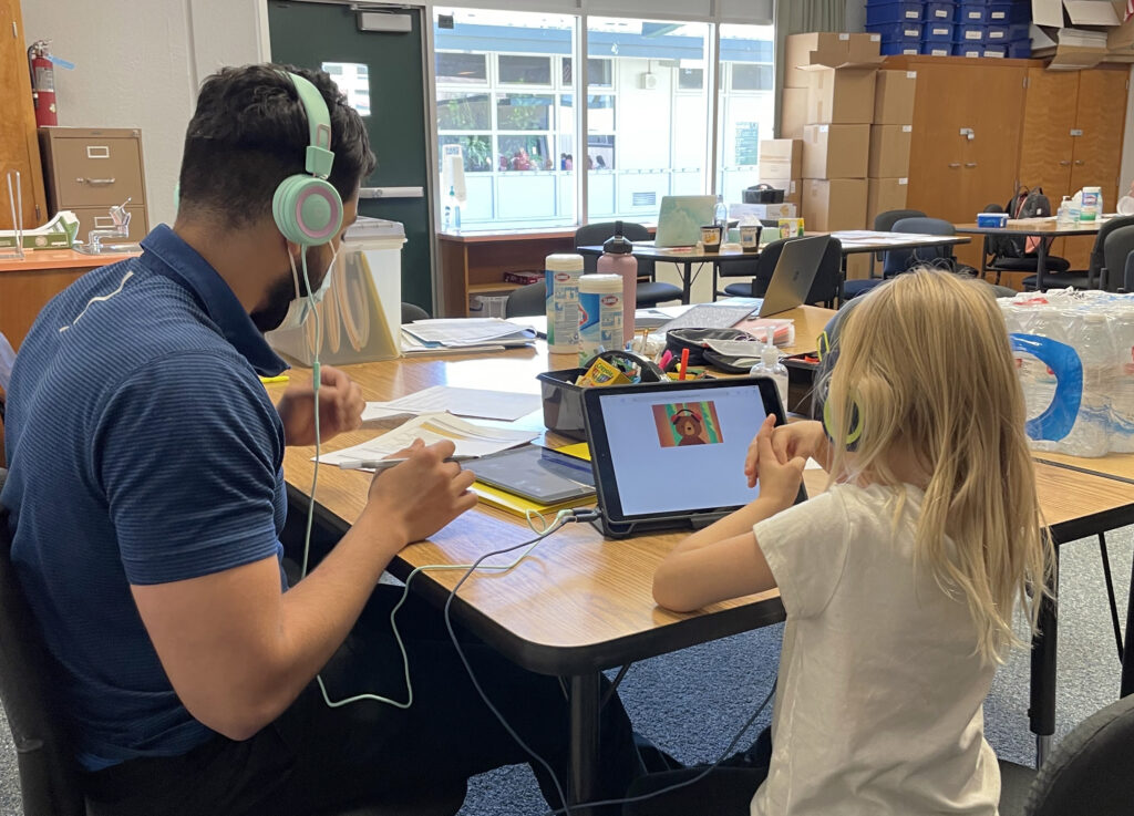 What you need to know about the new reading screenings | Quick Guide