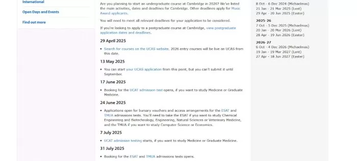 HEM Blog Post Image 7